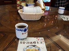-勤德兴(湖滨路店)