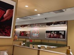 -海底捞火锅(丰尚国际广场店)