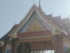 -西双版纳傣族园