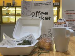 -角落低卡烘焙(正弘城店)