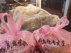 -南坛综合农贸市场