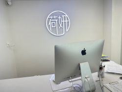 -HEYAN荷妍专业脱毛连锁机构