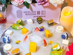 -狮拾久·现代新加坡料理(福田COCO Park店)