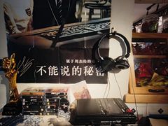 -沪水焙煎室(淡水路店)