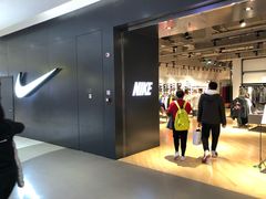-NIKE(朝阳合生汇店)