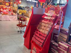 -七鲜超市(通州ONE店)