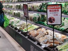 -七鲜超市(万向城店)