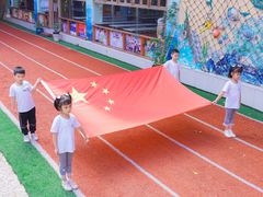 -金豆子幼稚园