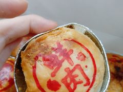 -泰康食品(南京东路店)