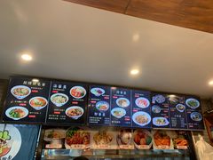 -晋来顺手擀面(金地花园店)