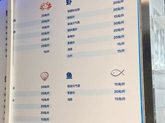 -盒马鲜生(枣园路店)