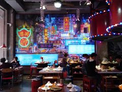 大堂-捞围鲜·港式打边炉(海阳路店)