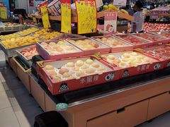 -德龙平价生活超市