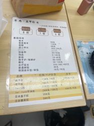 -芊冉•美甲美睫纹绣