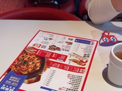 -蛙来哒(石景山万达店)