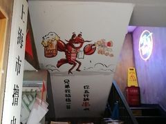 -新疆烧烤王(广灵店)