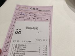 -稻香酒家·34年老字号·港式粤菜(汉街店)