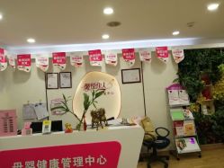点击看大图 -康乃馨·馨悦佳人(鹭江店)