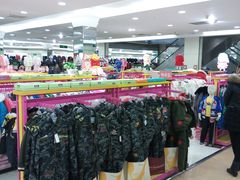 店内环境-好友世界商场