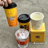 莓超疯又一西街特别主题店来啦!