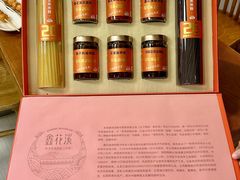 -鑫花溪牛肉米粉(凤凰街创始总店)