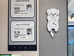 -半岛宠物医院24小时(西派城店)