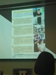 -上海彩妆秀摄影设计有限公司