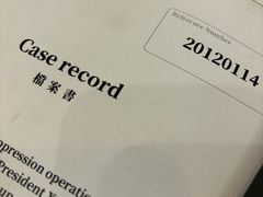 -NINES推理馆·实景侦探推理剧MIXPLAY(静安店)