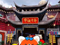 -磁器口古镇
