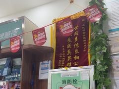 -心仪动物医院·牙专科·肿瘤·心脏科(西客站院)