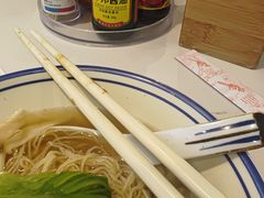 -细拥竹升面(花城汇店)