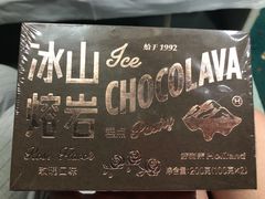 -好利来(东四店)