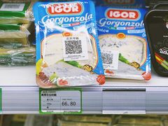 -婕妮璐超市 Jenny Lou’s Shop(三里屯店)