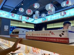 -三禾寿司(君尚店)