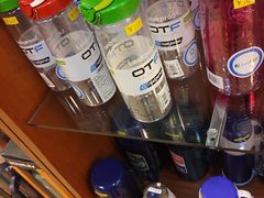 -三夫户外(天钥桥路店)