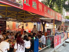 -江油特色冷沾沾(火炮街店)
