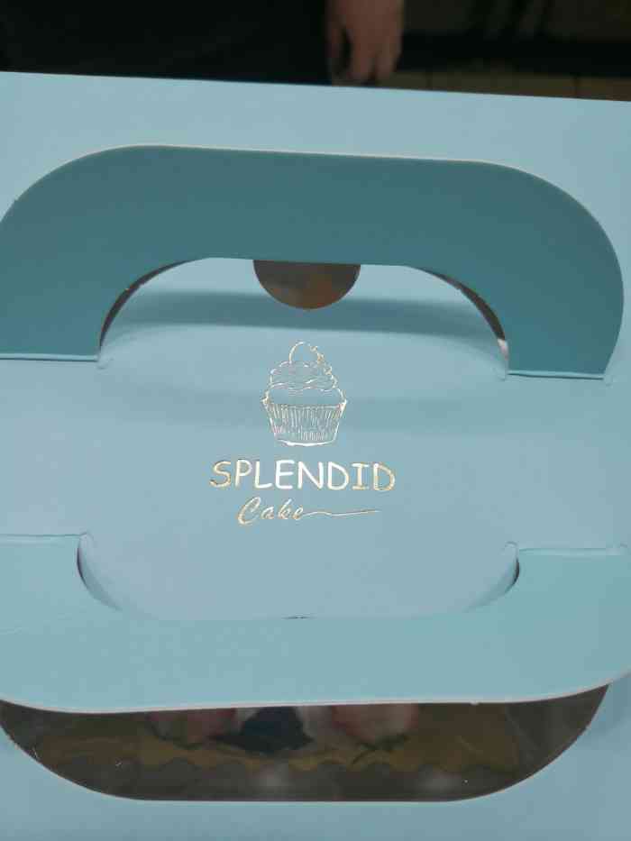 御喜玛蛋糕(竹园里店)