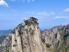 -黄山风景区
