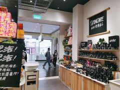 -LUSH(威尼斯人店)