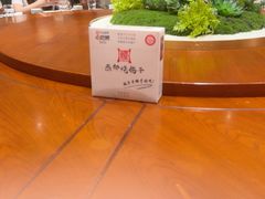 -燕郊烧鸽子(酷车小镇店)