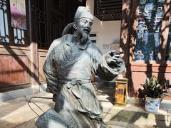 -聚春园驿馆(福州三坊七巷店)