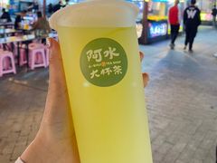 -韩乐坊