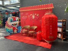 -眉州东坡(通州店)