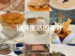 -AZUR聚(香格里拉饭店)