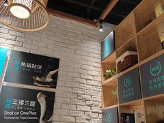 -徐小姐地锅鸡(铜山万达店)