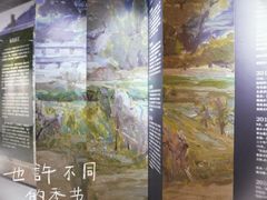 -梦幻巴比松星空体验馆