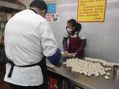 -小路易生煎馆(前进五路店)