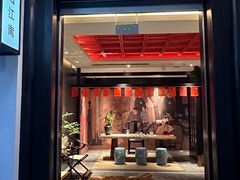 -馋遇江南·精致湖景雅宴(东方之门店)