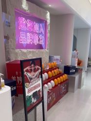 -杭州米兰柏羽医疗美容医院