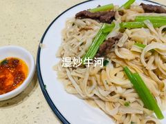 -正哥点心皇子(阳江新达城店)